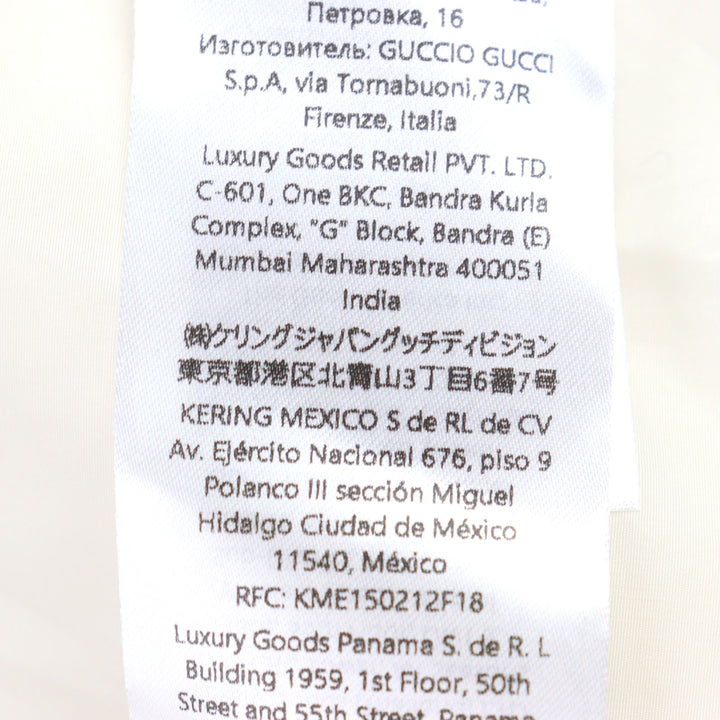 新品 GUCCI ジャケット GGインターシャ パッド入りウールフリースブルゾン ウール メンズ S 798503