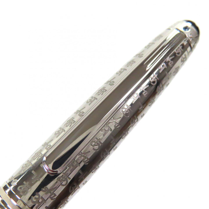 Excellent MONTBLANC Ballpointpen UNICEF 2017 MeisterstückDueClassic 163 sapphire
