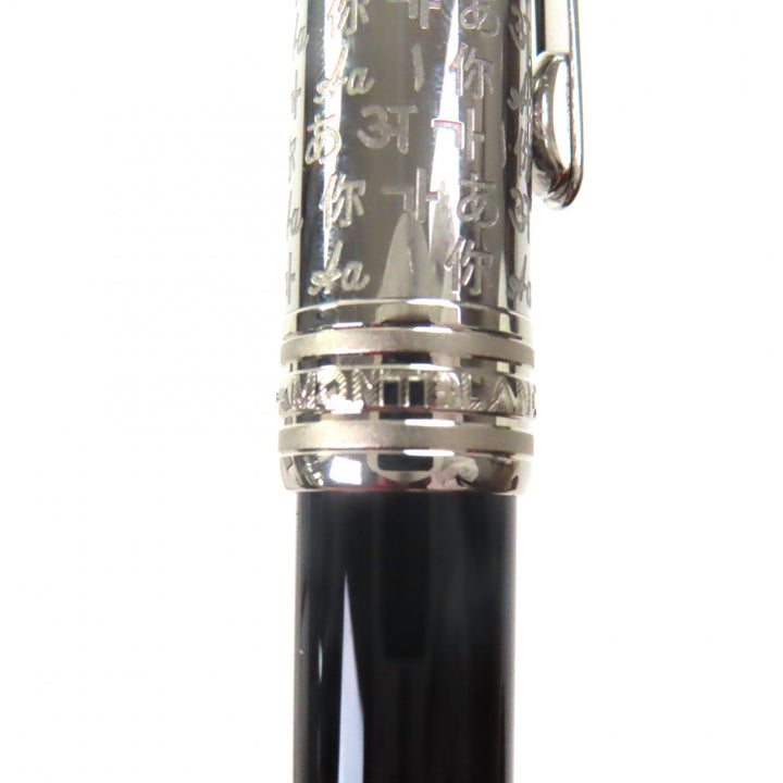 Excellent MONTBLANC Ballpointpen UNICEF 2017 MeisterstückDueClassic 163 sapphire