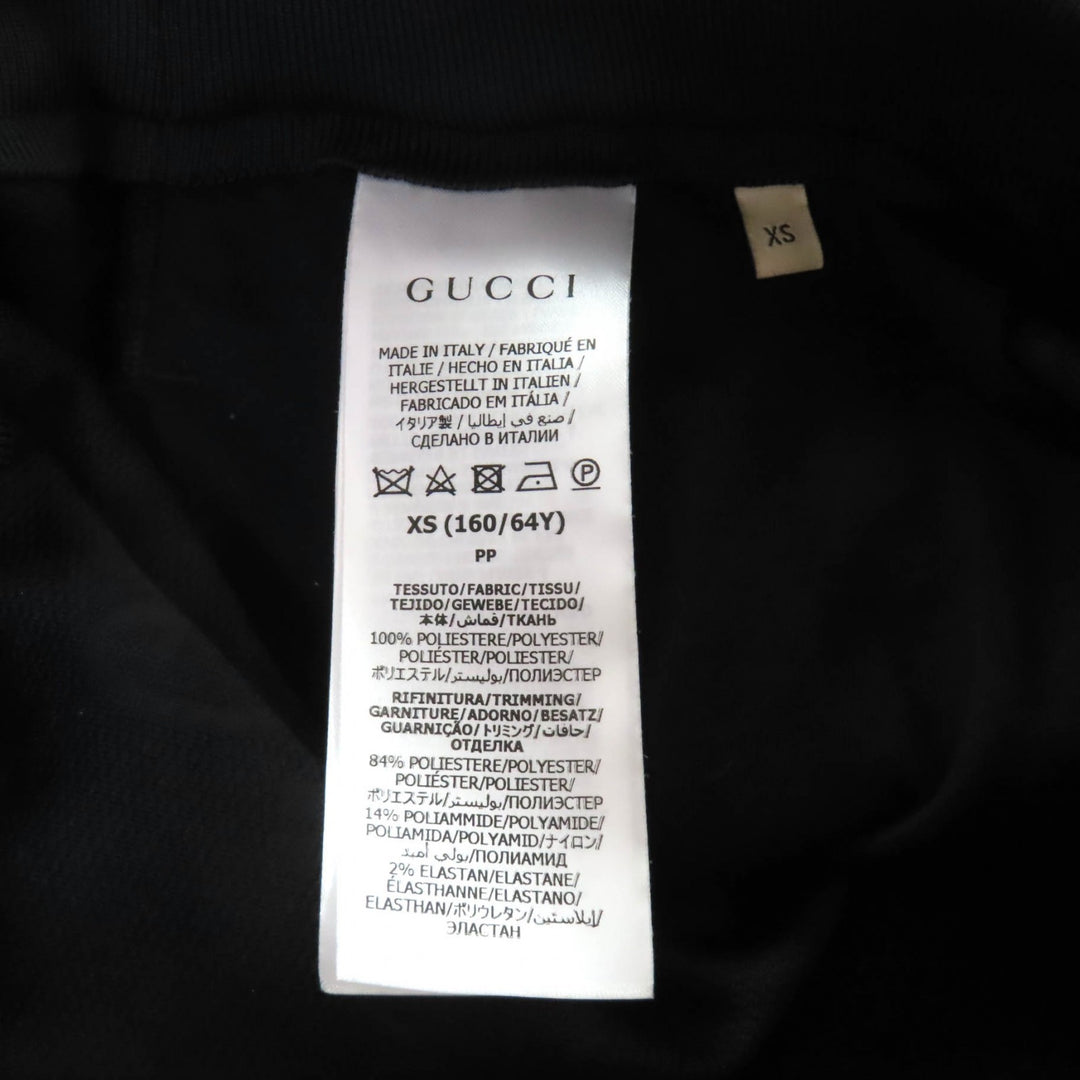 素晴らしい GUCCI スカート GG柄 ジャージー ジャカード ブラック ポリエステル レディース XS 655183