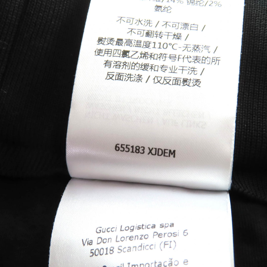 素晴らしい GUCCI スカート GG柄 ジャージー ジャカード ブラック ポリエステル レディース XS 655183