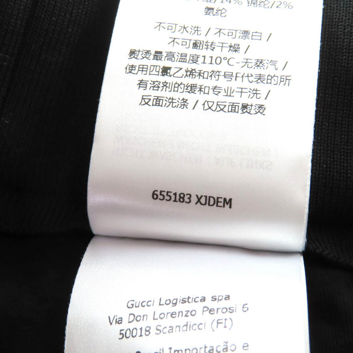 素晴らしい GUCCI スカート GG柄 ジャージー ジャカード ブラック ポリエステル レディース XS 655183