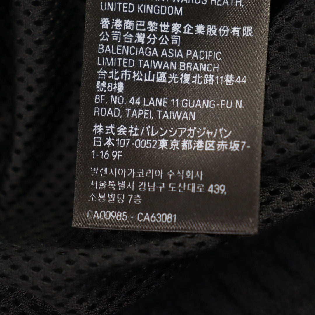 新品 BALENCIAGA ジャケット ロゴ刺繍入り ダブルジップ フリース トラックジャケット 44