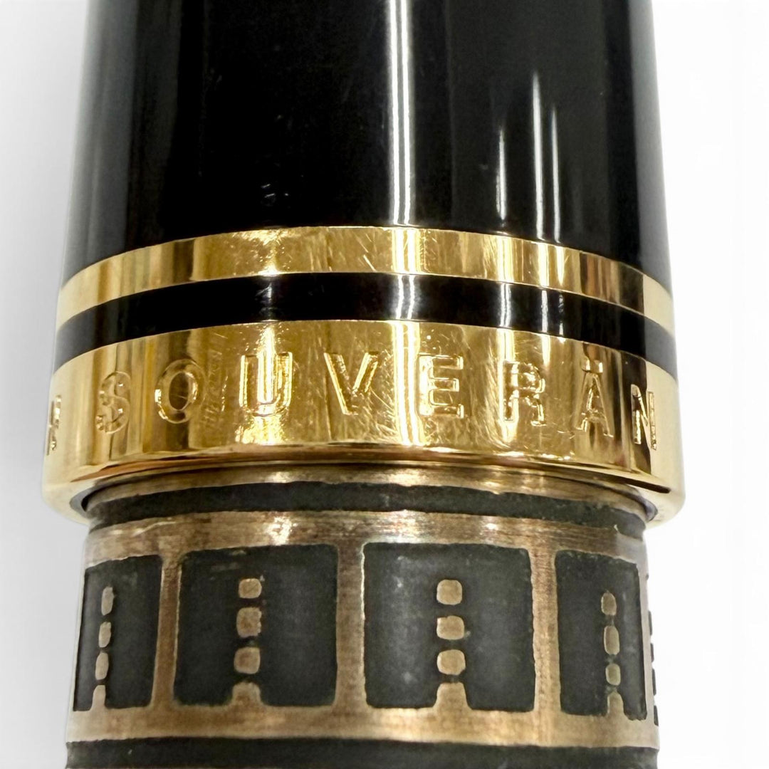 Excellent PERIKAN fountain pen Big Toledo black 18K mens M900