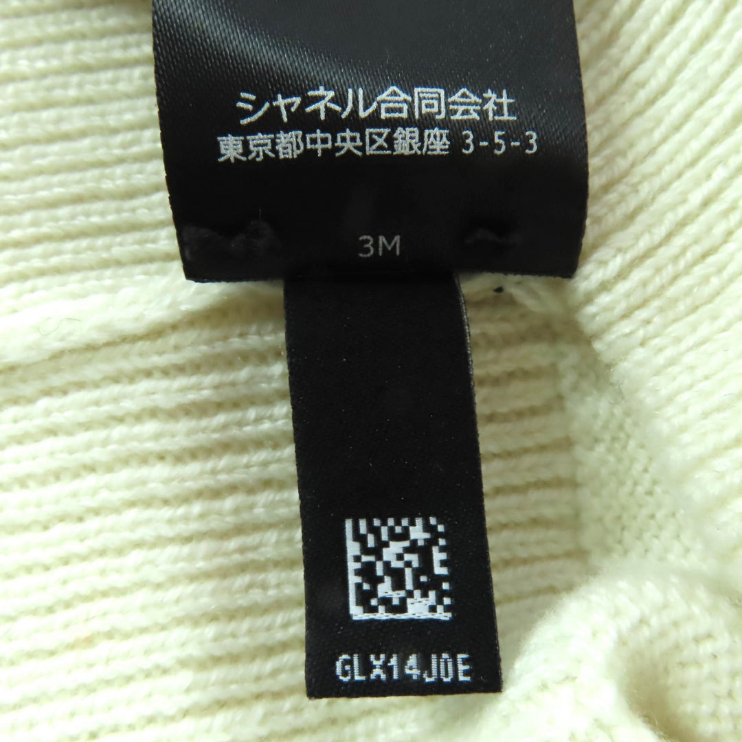 新品 CHANEL ニットキャップ COCOマーク ニット帽 アイボリー カシミア レディース GLX14J0E
