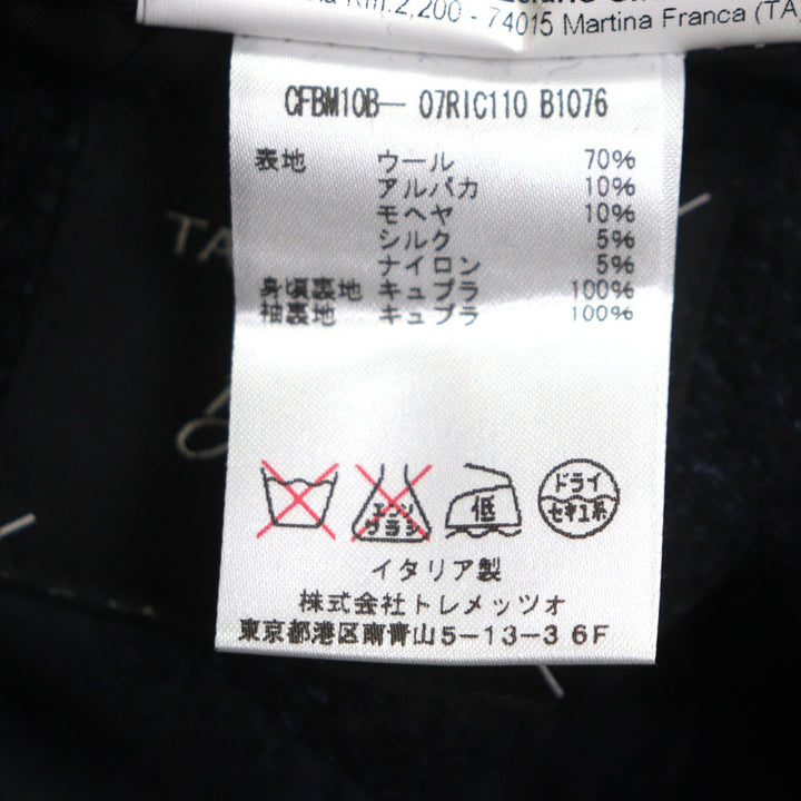Great TAGLIATORE Double chester coat Brilla Navy wool mens 44 CFBL10B