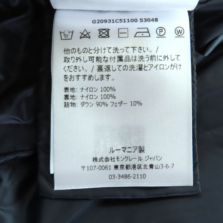 MONCLER ダウンコート HERMINE ダークネイビー ナイロン レディース 0 G20931C51100 美品