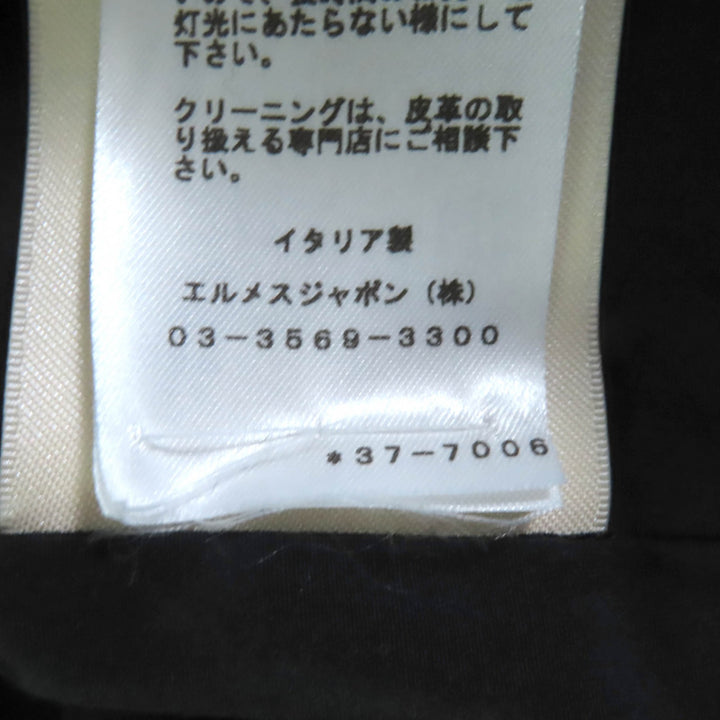 新品 HERMES レザージャケット ブラック ディアスキンレザー レディース 36 3H1207D1