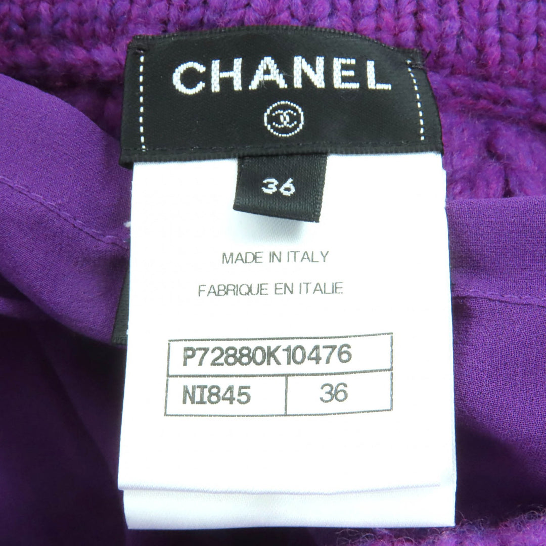 素晴らしいシャネルパンツパープルウールレディース36 P72880