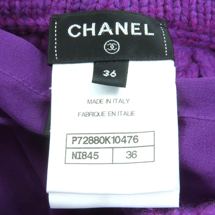 素晴らしいシャネルパンツパープルウールレディース36 P72880