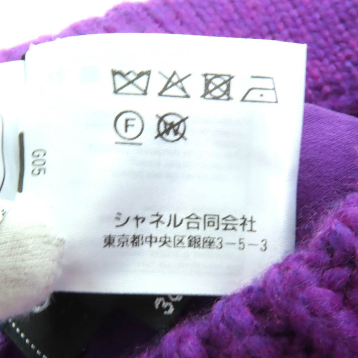 素晴らしいシャネルパンツパープルウールレディース36 P72880