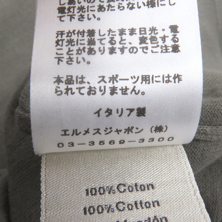素晴らしいHERMES半袖ニット袖ドッキングデザインカーキコットンメンズXL