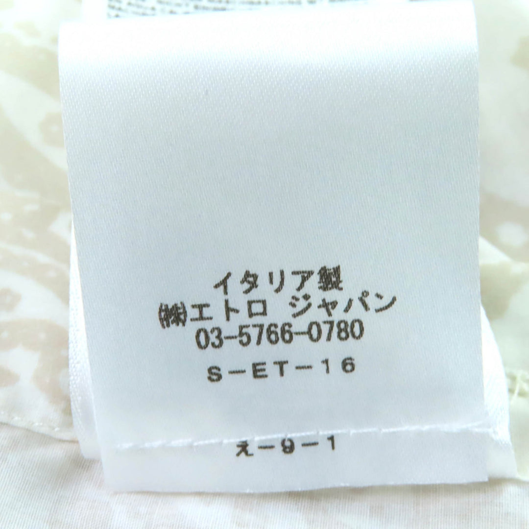 新品 エトロ 長袖シャツ ペイズリー柄 ロゴボタン ベージュ コットン 40