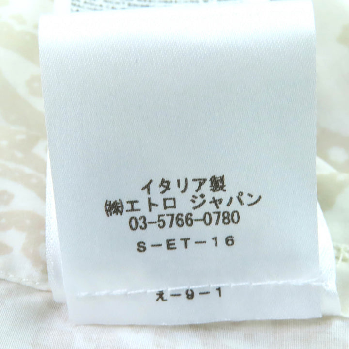 新品 エトロ 長袖シャツ ペイズリー柄 ロゴボタン ベージュ コットン 40