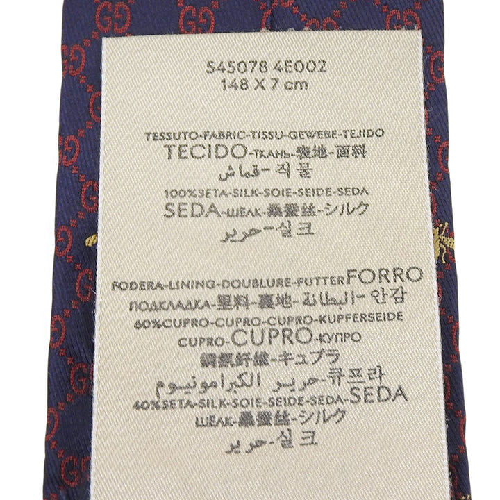 Great GUCCI tie GG logo all-over print Bee embroidery Navy silk mens 545078
