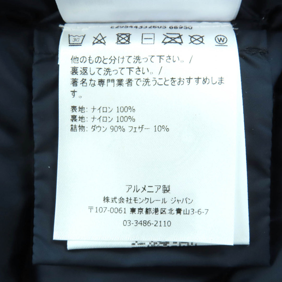 MONCLER ダウンベスト TIB GILET ネイビー ナイロン キッズ E29544332805 美品
