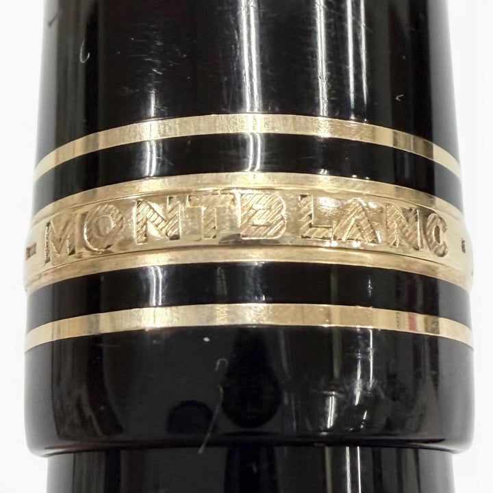 Very Good MONTBLANC fountain pen Meisterstück 149 white star black 18K mens