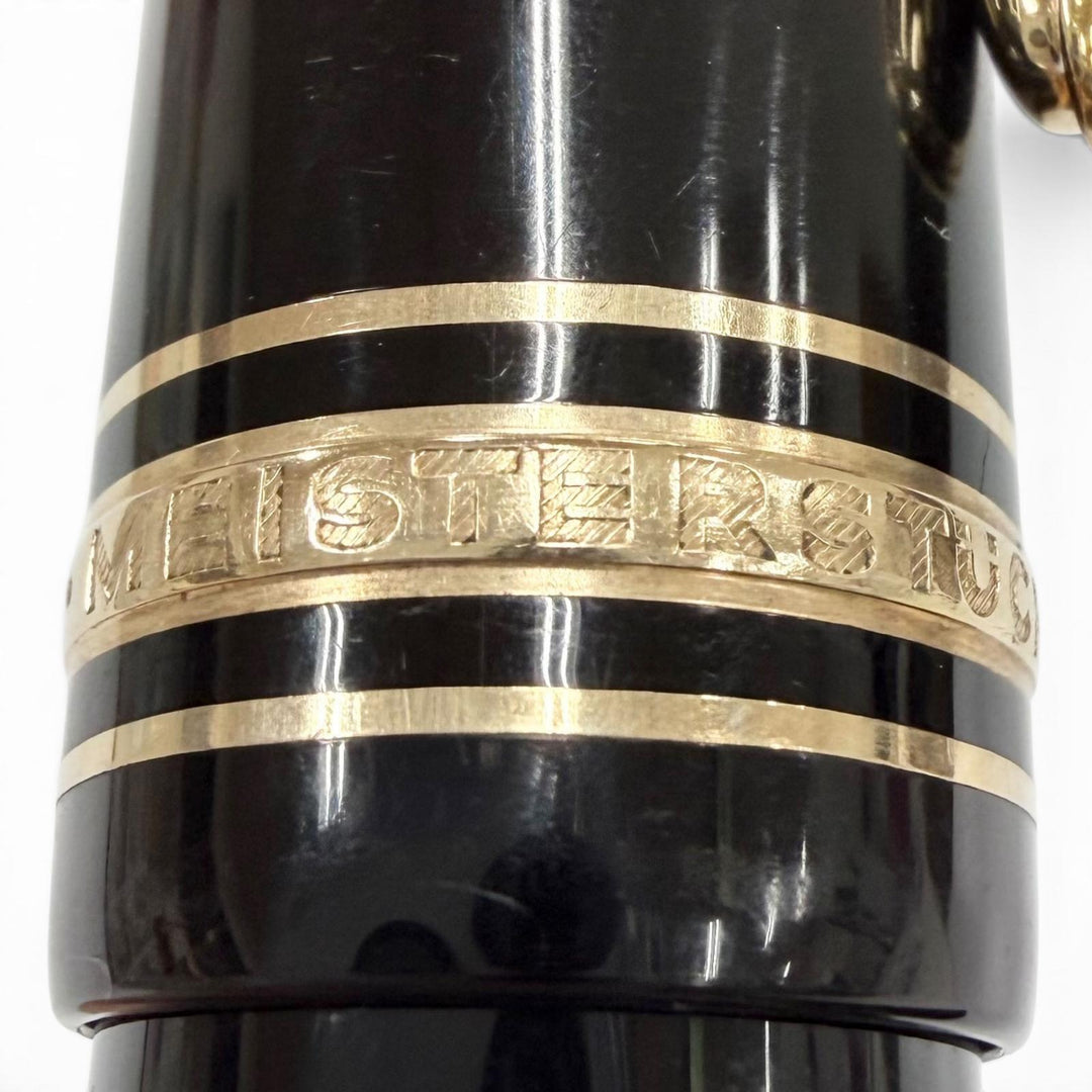 Very Good MONTBLANC fountain pen Meisterstück 149 white star black 18K mens