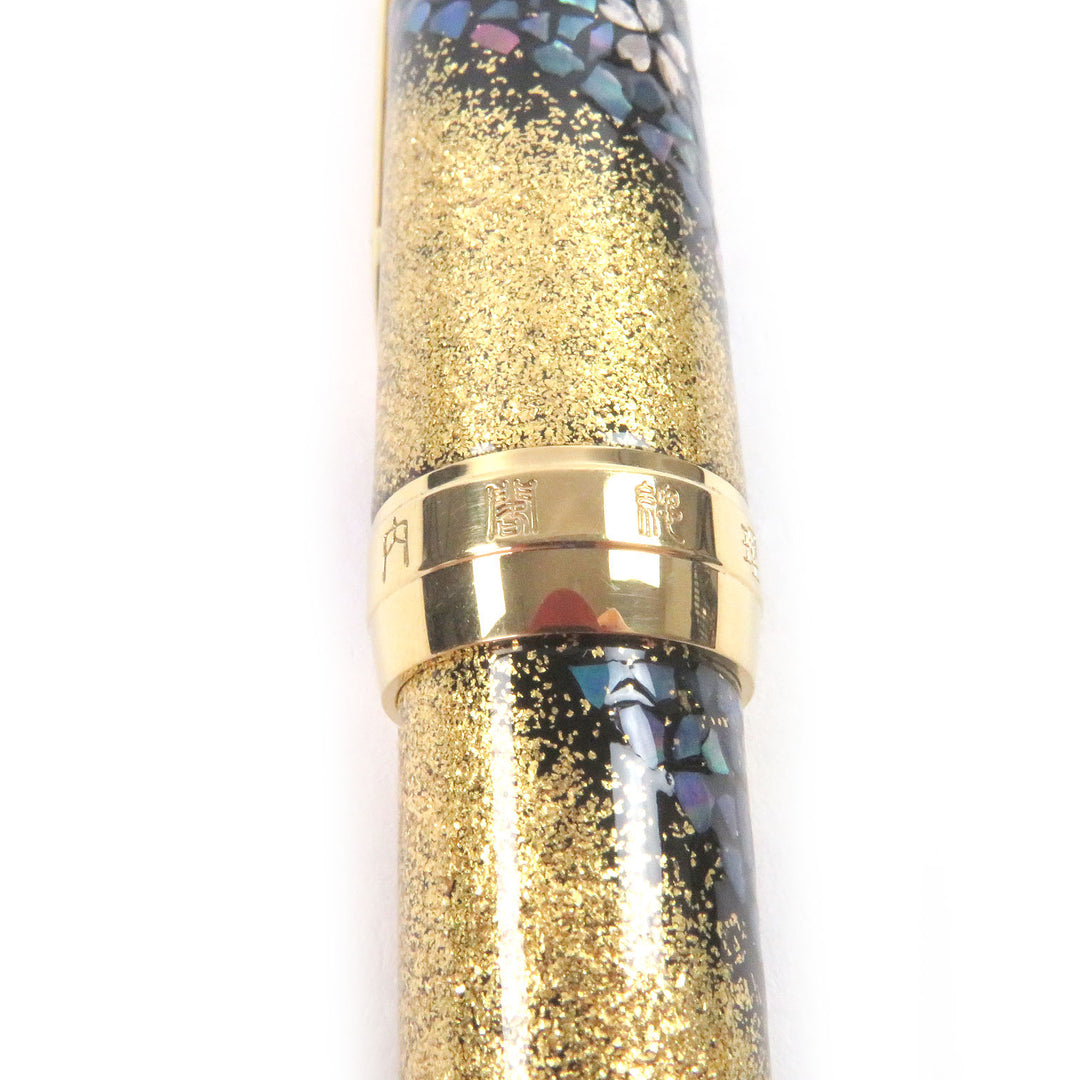 Excellent SAILOR fountain pen Professional Gear gold 21K mens