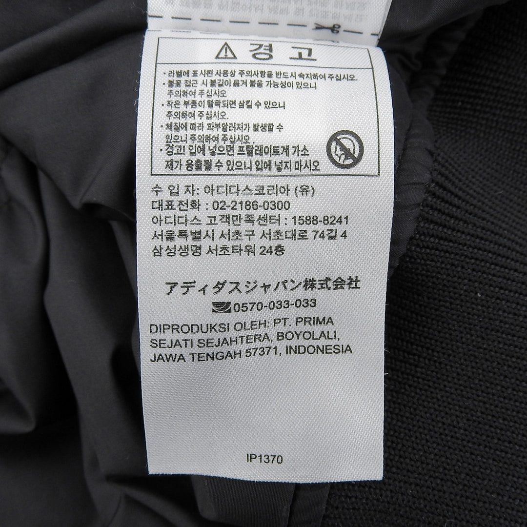 Pristine adidas by Stella McCartney Jacket Woven Bomber With black S IP1370
