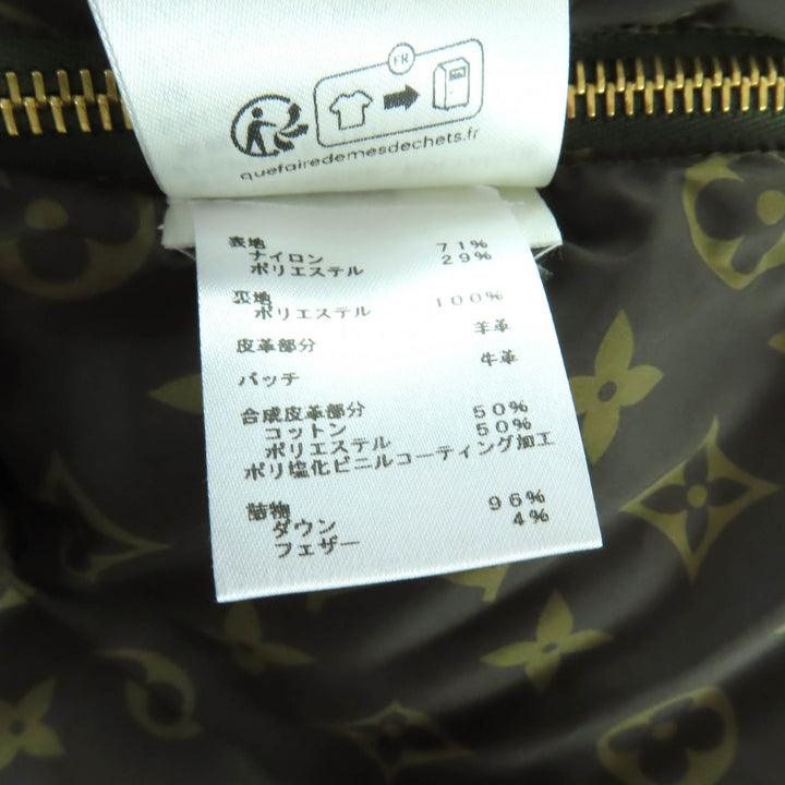 Pristine LOUIS VUITTON Down vest khaki Nylon Women 38