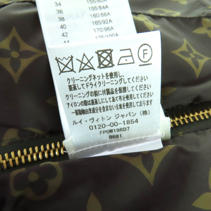 Pristine LOUIS VUITTON Down vest khaki Nylon Women 38