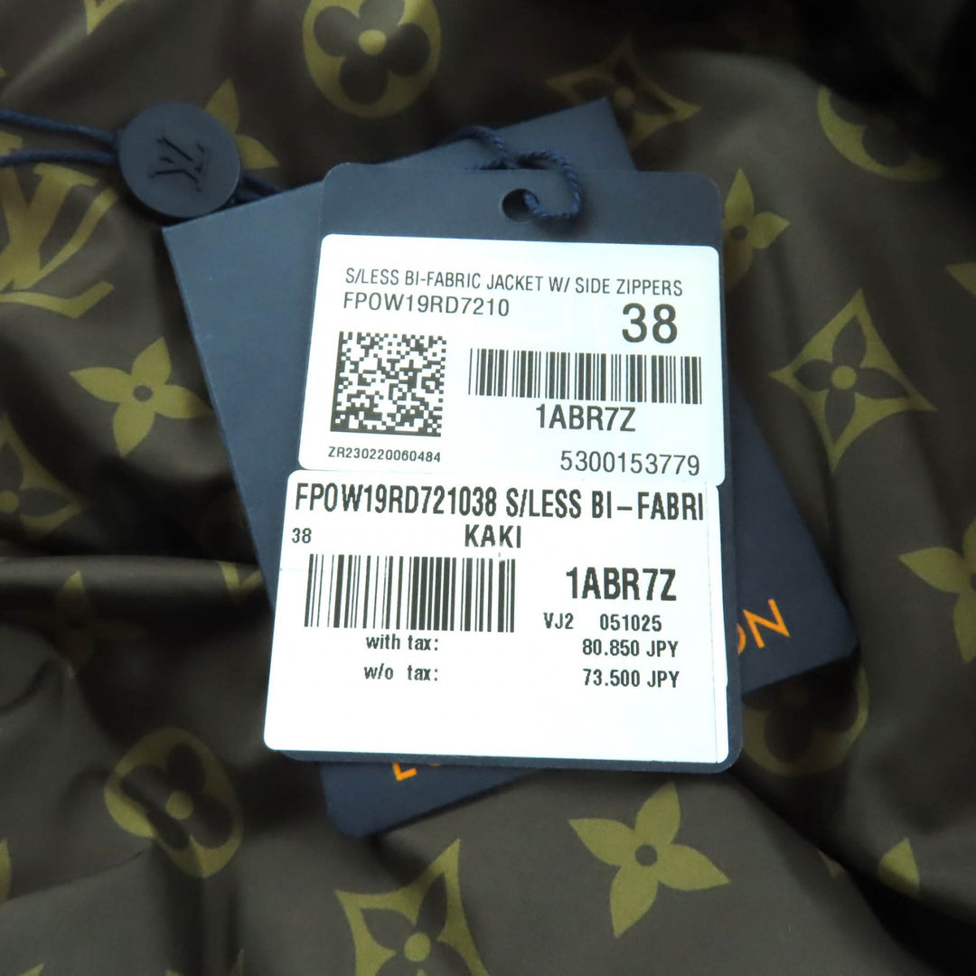 Pristine LOUIS VUITTON Down vest khaki Nylon Women 38