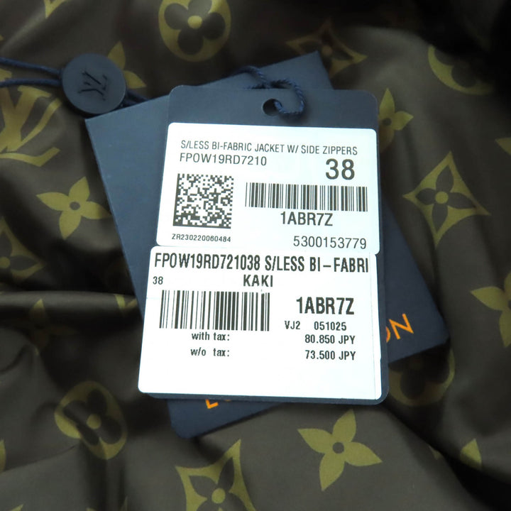 Pristine LOUIS VUITTON Down vest khaki Nylon Women 38