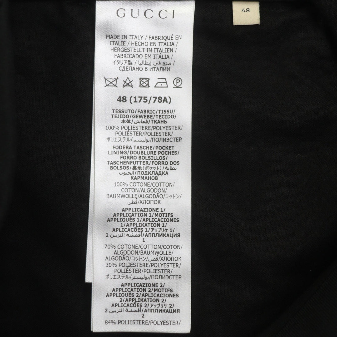 素晴らしい GUCCI スラックス ブラック ポリエステル メンズ 48 751787