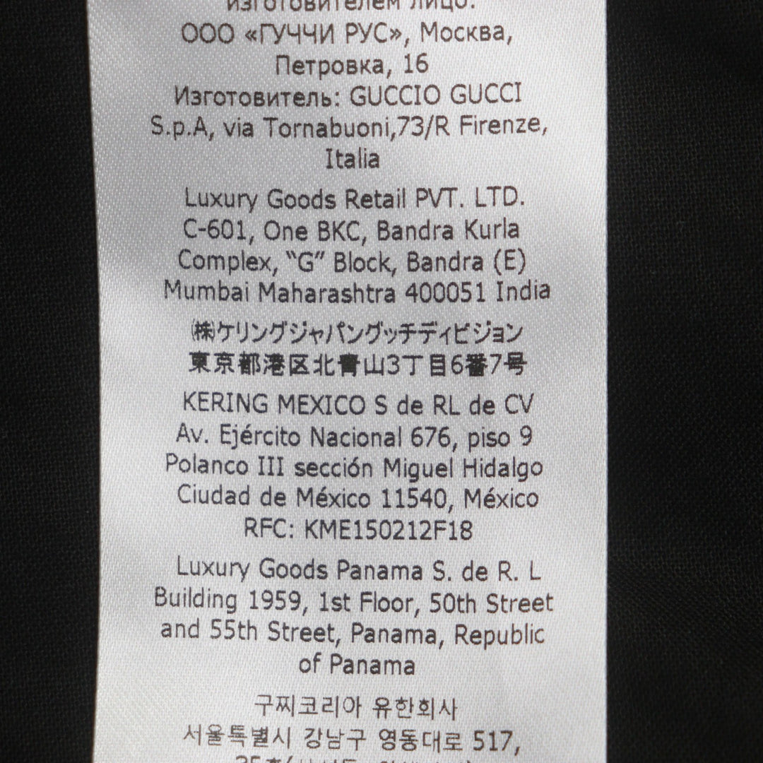 素晴らしい GUCCI スラックス ブラック ポリエステル メンズ 48 751787