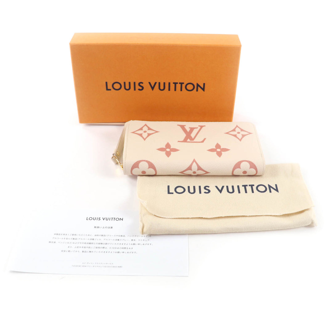 Pristine LOUIS VUITTON Purse light beige Monogram Ann Platt Women M81914
