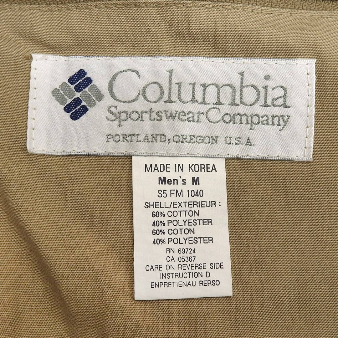 Pristine Columbia Best beige cotton mens M