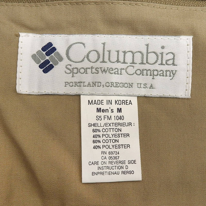Pristine Columbia Best beige cotton mens M