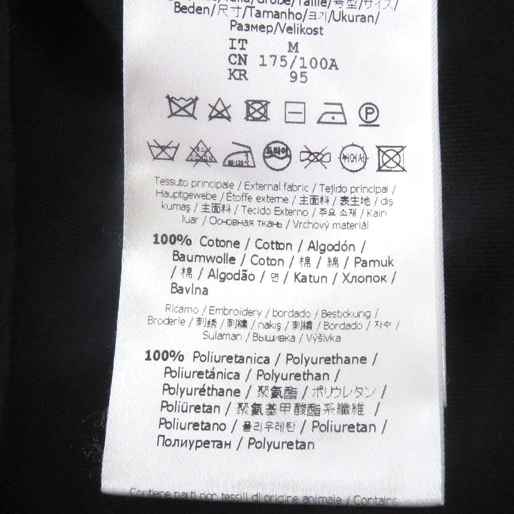 Great FENDI Short sleeve T-shirt Embossed logo crew neck T-shirt M FY1129