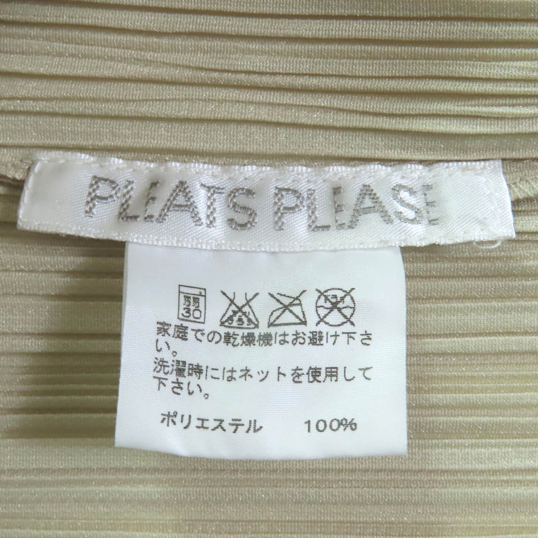 精美褶皱T恤 米色涤纶 女款 4码 PP03-JK841