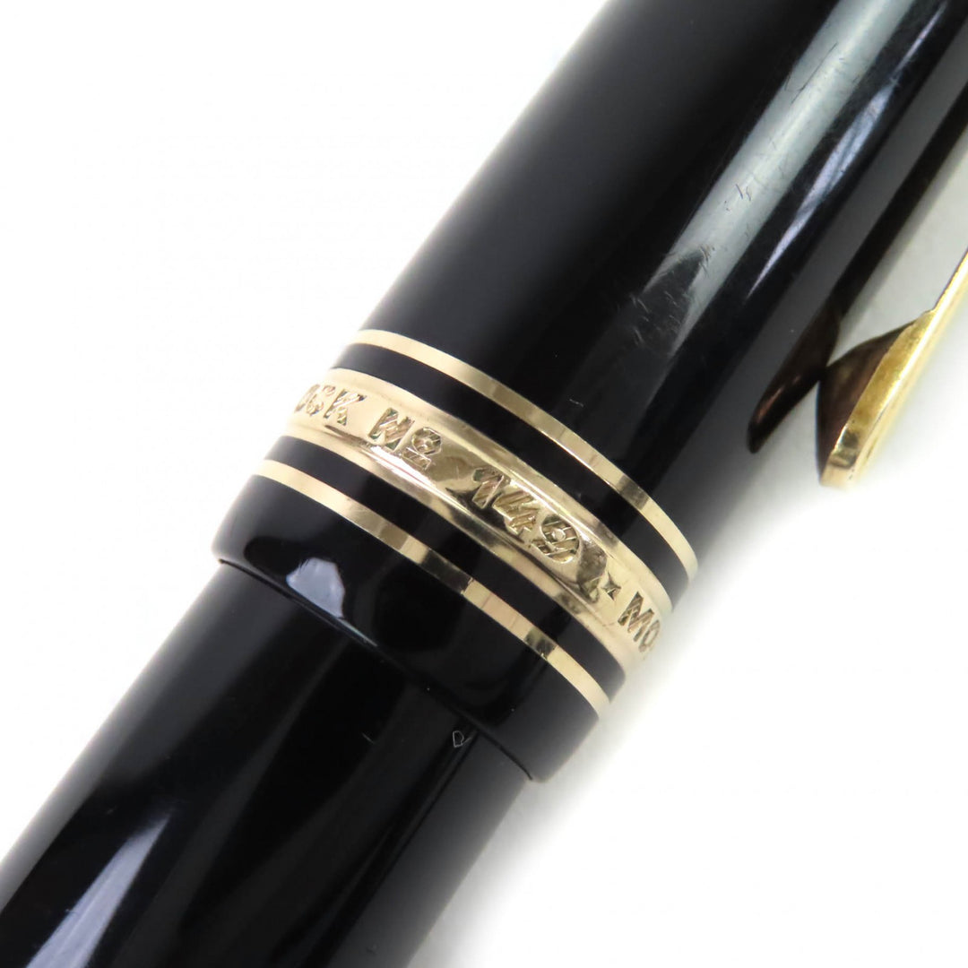 非常に良い モンブラン 万年筆 マイスターシュテュック 149 ホワイトスター ブラック 14K メンズ