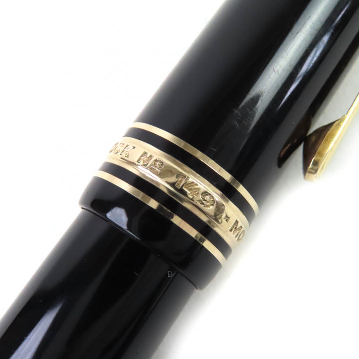非常に良い モンブラン 万年筆 マイスターシュテュック 149 ホワイトスター ブラック 14K メンズ