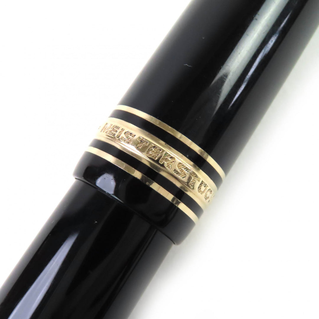 非常に良い モンブラン 万年筆 マイスターシュテュック 149 ホワイトスター ブラック 14K メンズ