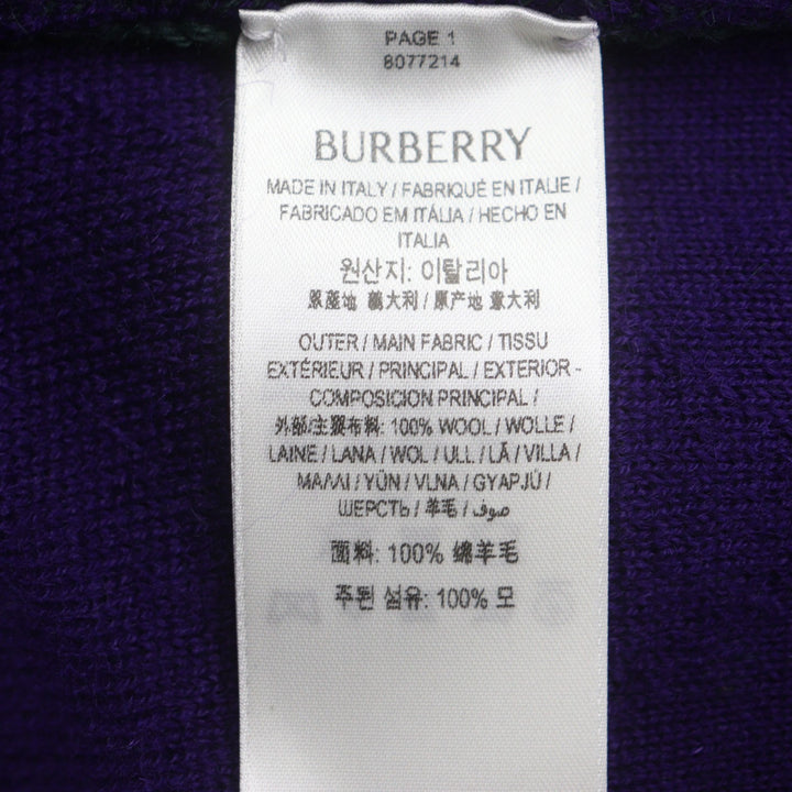 全新 BURBERRY 紫色羊毛男士毛衣 M 码 8077214