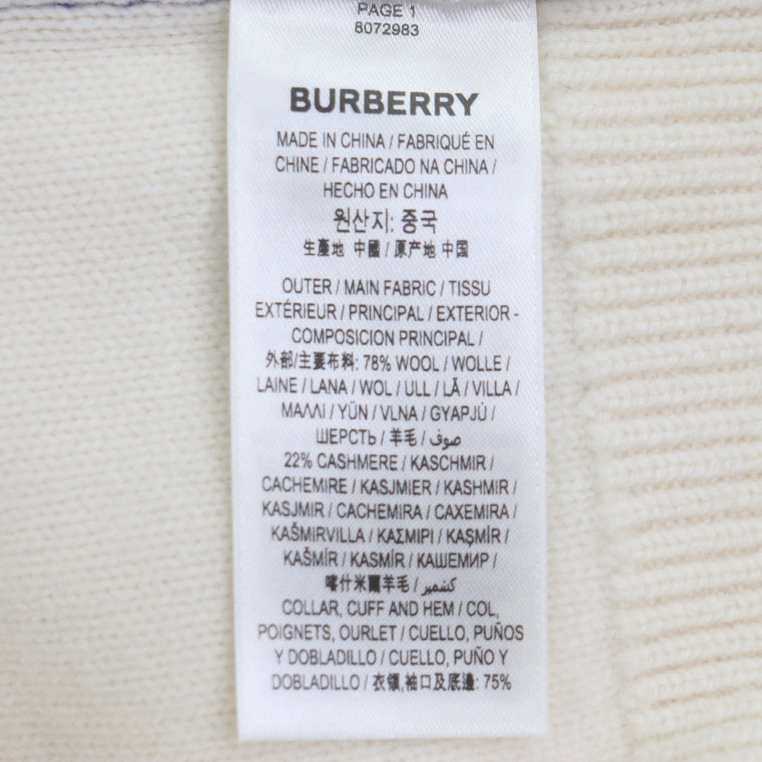 新品BURBERRY セーター ニット アイボリー ウール メンズ M 8072983