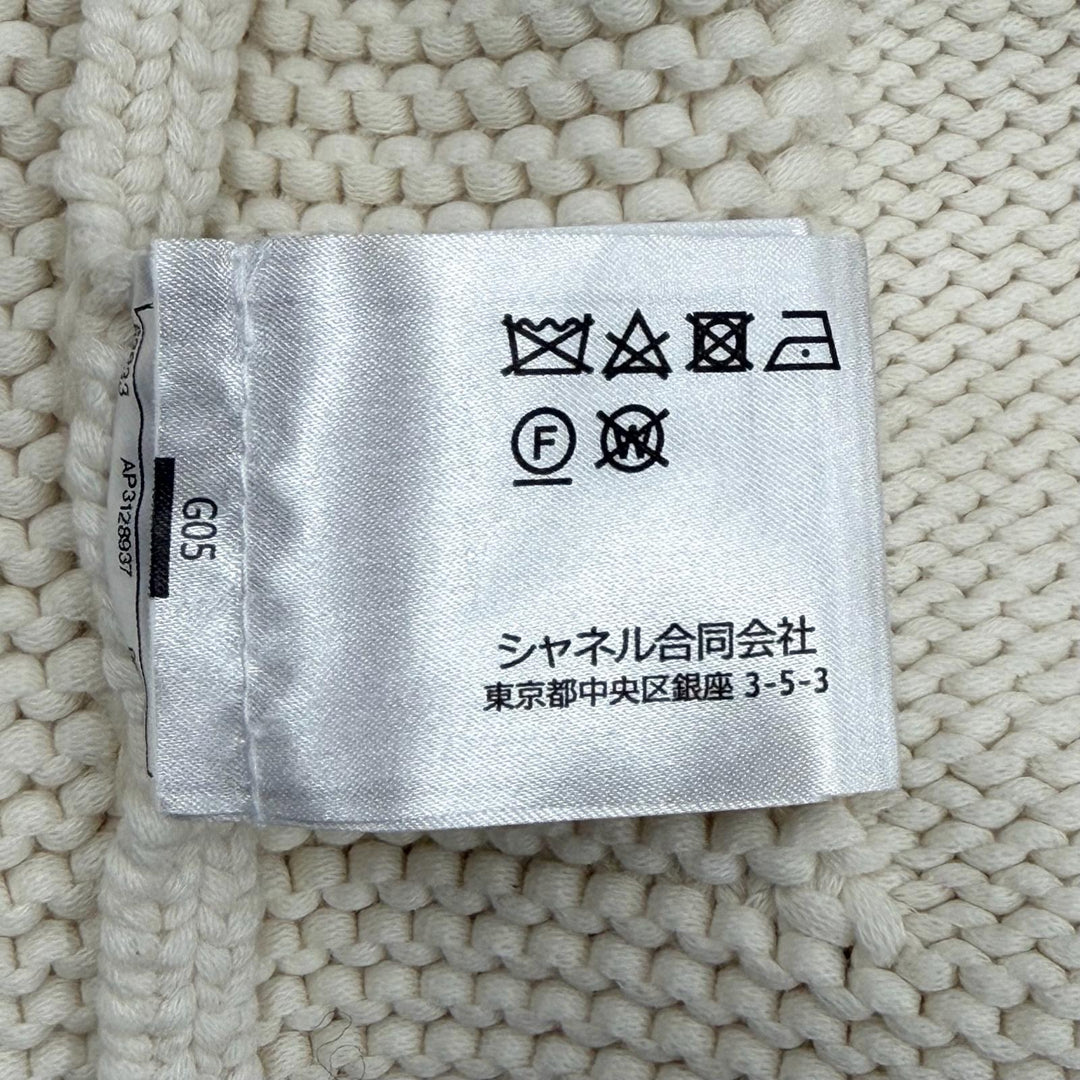 Discounted Pristine CHANEL Jacket off white cotton Women 36 P79983