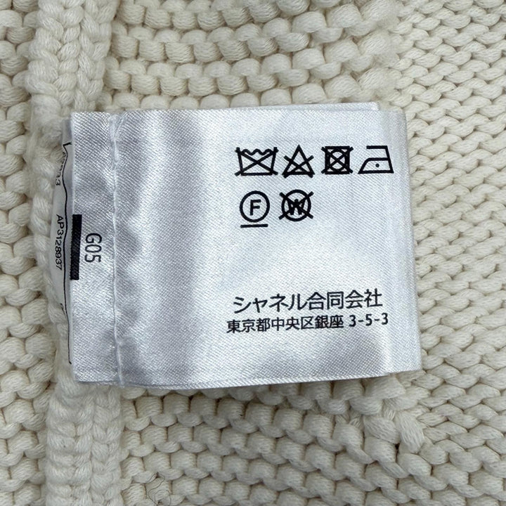 Discounted Pristine CHANEL Jacket off white cotton Women 36 P79983