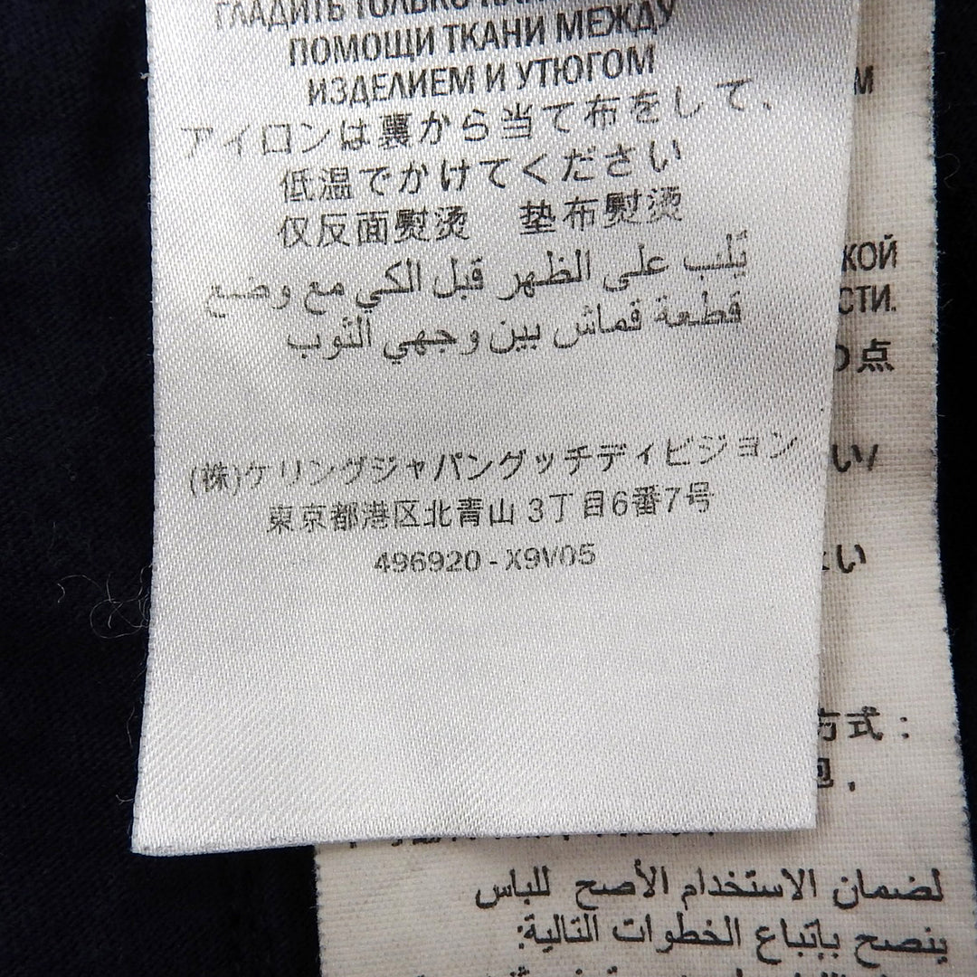 Very Good GUCCI Pants Navy cotton mens XL 496920
