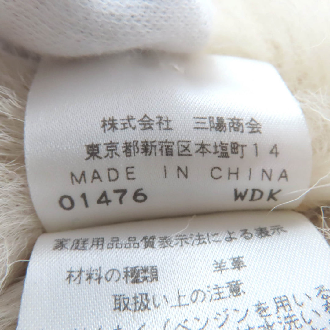 Great EPOCA Mouton 米色羊皮女式夹克 40 KA115-372-40