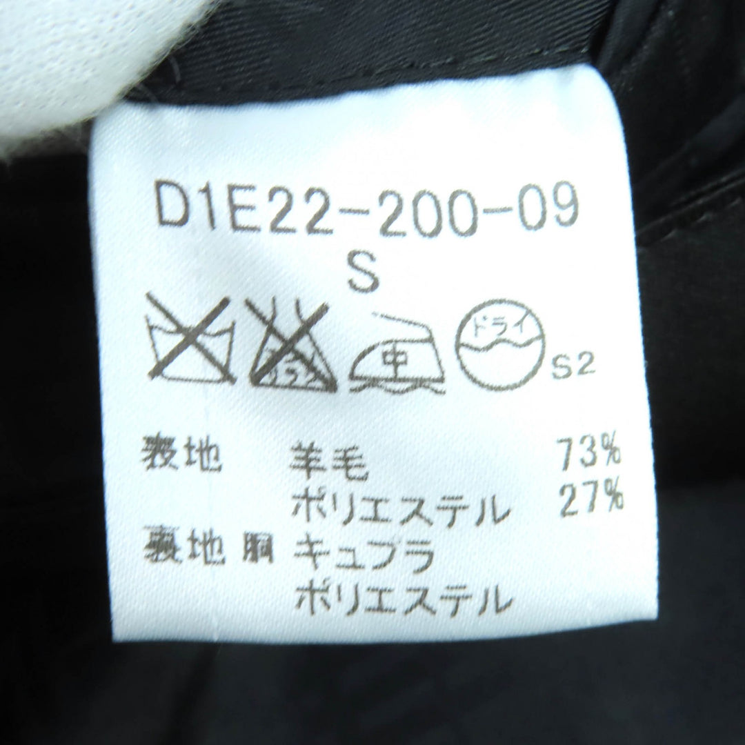 美品 バーバリー ブラックレーベル ストライプ柄 シングルスーツ ツーピースセット