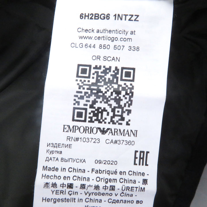 美品 EMPORIO ARMANI ブルゾン 黒タグ ロゴパッチ カーキ ポリエステル メンズ S