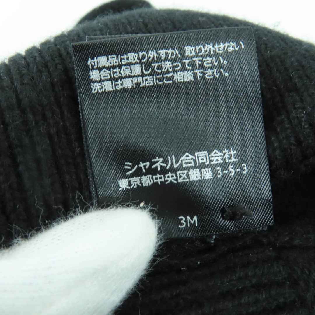 Great CHANEL Knit cap COCO Mark Beanie black cashmere Women AA9335