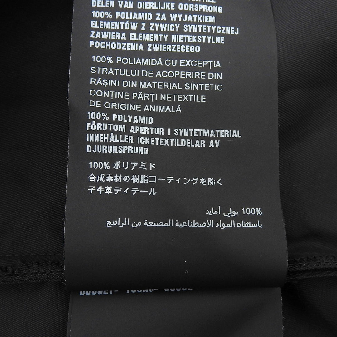 Great PRADA one piece black polyamide Women 40 230602