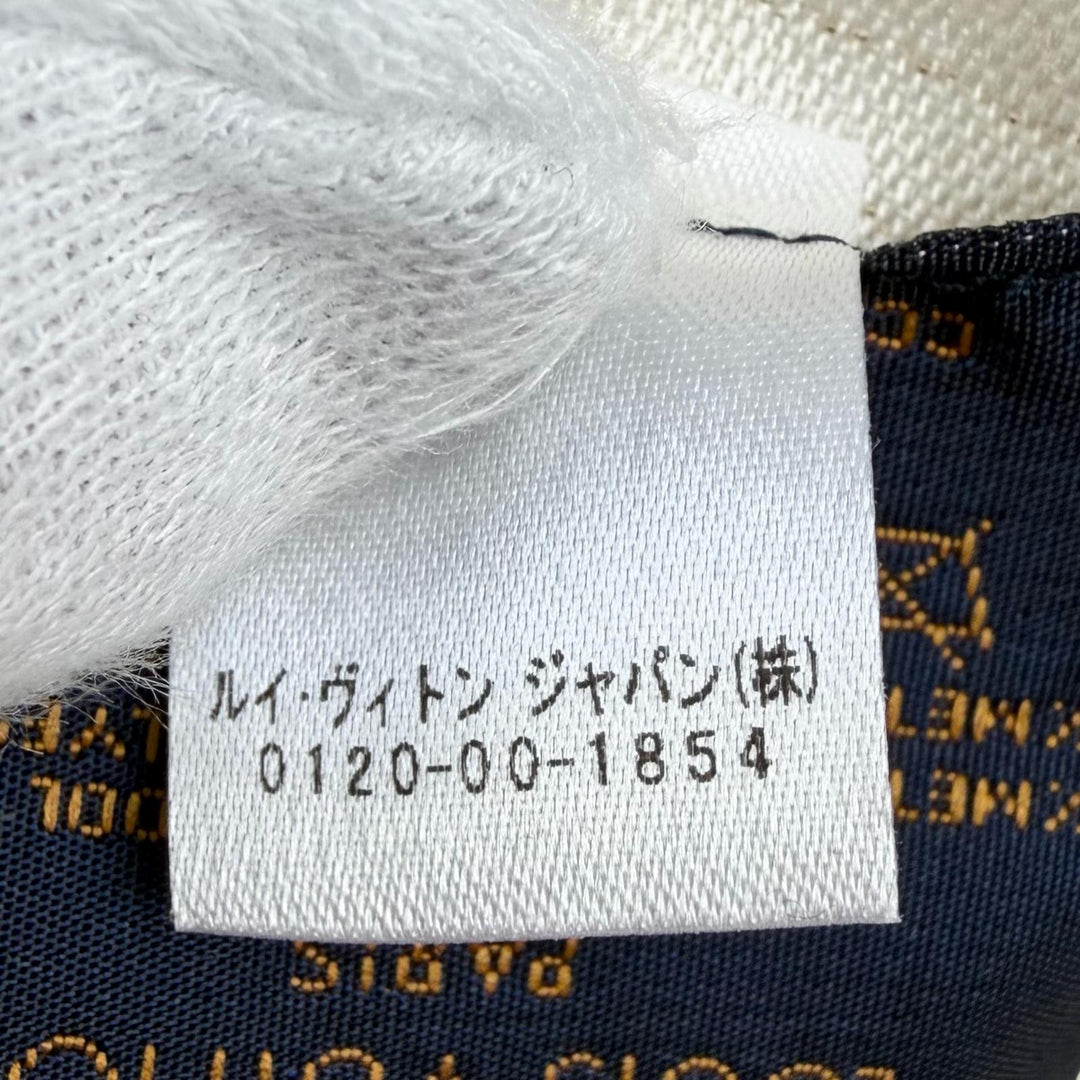Excellent LOUIS VUITTON shawl off white silk Women M71546