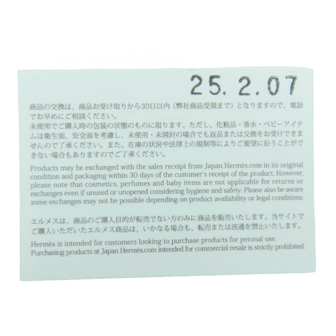 新品 HERMES 二つ折り財布 BEAN コンパクト オレンジ シェーブ レディース